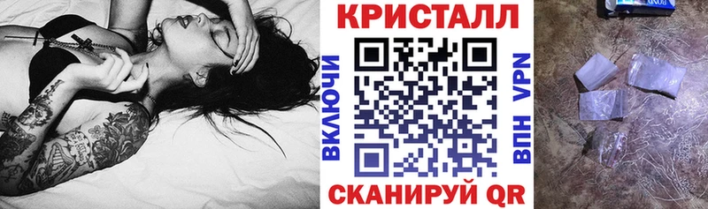 Купить где  Ворсма  Амфетамин VHQ 