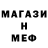 Amphetamine VHQ Bahara Shukurova