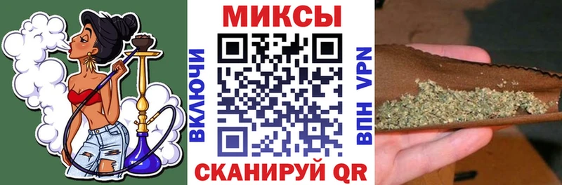 Купить  Ворсма  БУТИРАТ бутик 