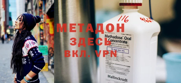 винт Верея