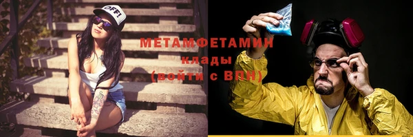 винт Верея