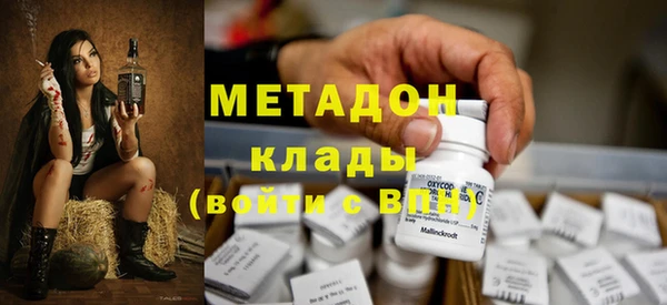 винт Верея