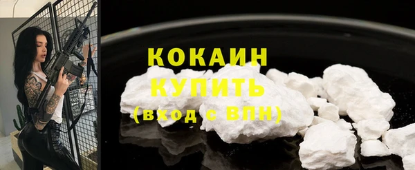 таблы Верхний Тагил