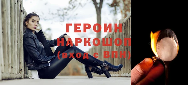 винт Верея