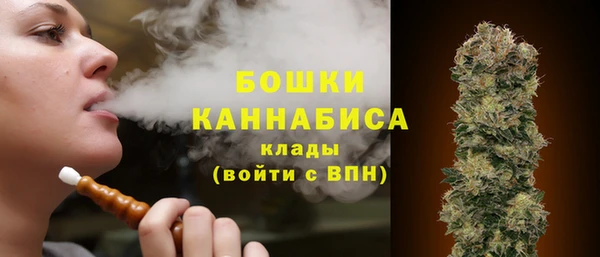 таблы Верхний Тагил