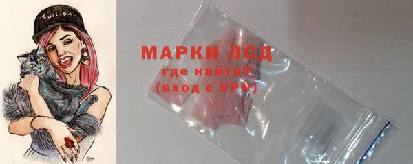 таблы Верхний Тагил