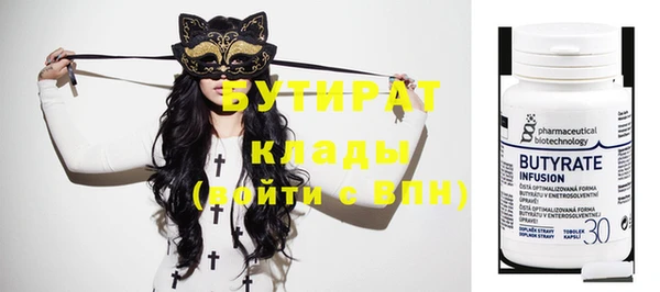 винт Верея