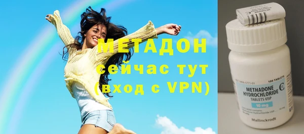 винт Верея