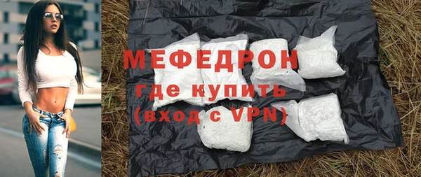 винт Верея