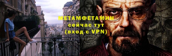 винт Верея