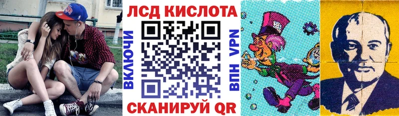Купить где  Ворсма  Марки NBOMe 1,8мг 